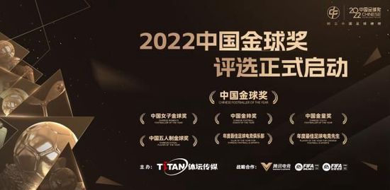 此次的亚太电影大奖（Asia Pacific Screen Awards：APSA）是由澳大利亚昆士兰州政府、联合国教科文组织、UNESCO、国际电影制作者联盟共同举办的亚洲电影盛会创办于2007年，又称亚太银屏奖，旨在振兴包括中东区域在内的整个亚洲、以及大洋洲各国的电影事业